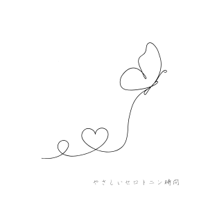 変化と再生を象徴する蝶の線画イラスト。心と体を癒す場所をつくるまでの変容を表現。