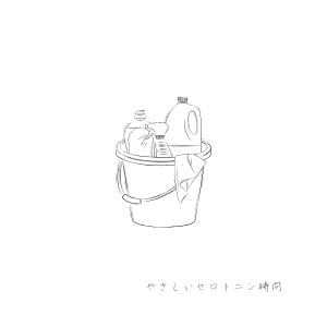 バケツに掃除道具が入った線画イラスト。年末の“やらなきゃ”に追われすぎない暮らしの工夫を表現。