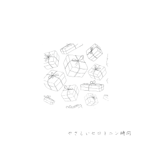 たくさんの贈答品が並ぶ線画イラスト。年末年始の人付き合いやプレゼントに悩む気持ちを表現。