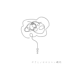 疲れた脳を描いた線画イラスト。現代の不調と自律神経の乱れを象徴。