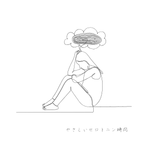 座っている女性の頭が混乱した様子を表す線画イラスト