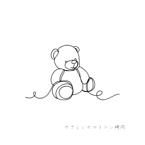 線画で描かれたぬいぐるみ。安心感とぬくもりを感じさせるやさしいイラスト。