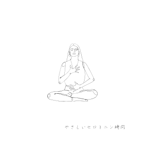 深呼吸する女性を描いた繊細な線画イラスト。静けさと安心感を感じさせる姿が、心身のリラックスをやさしく表現しています。